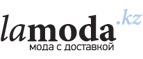 Скидка до 70% +20% на все товары Frank NY для мужчин! - Иловля